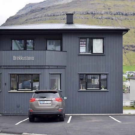 The Sybilla Apartment - Cosy And Modern Basement Apartment Klaksvík Exteriör bild